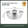 UOSO Stainless Steel Kitchen Colander