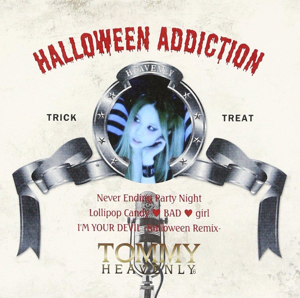 HALLOWEEN ADDICTION (Regular Edition)
