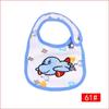 Baby Bibs Set: Printed & Embroidered Children's Aprons & Saliva Cloths