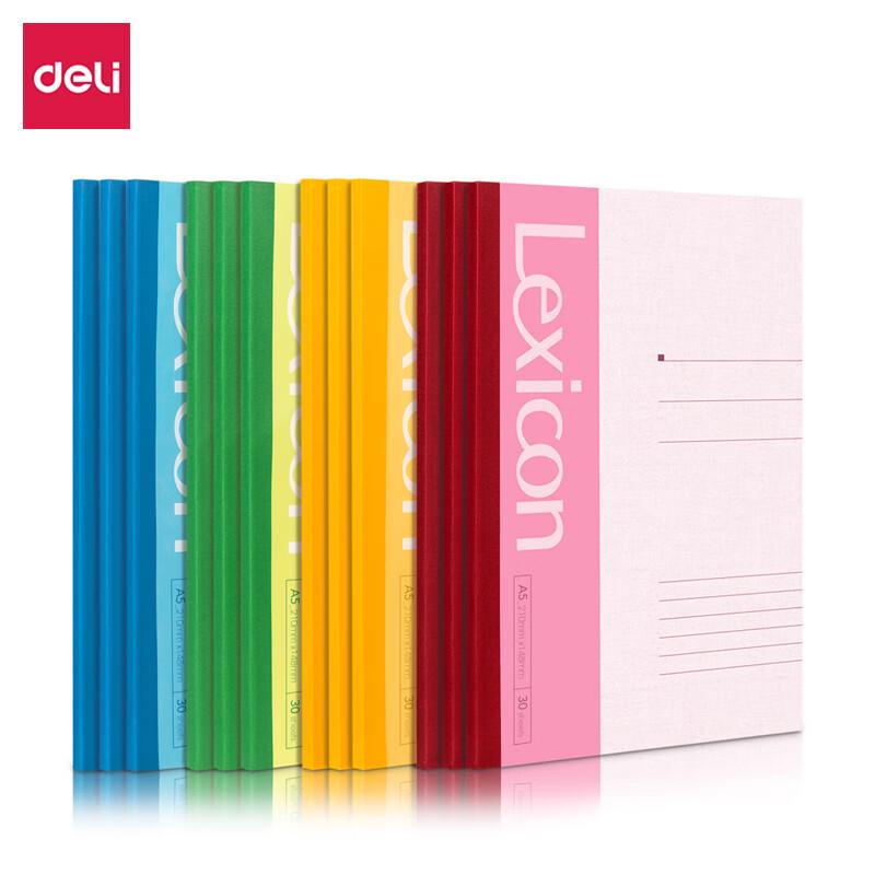 Deli A5 Softcover Notebook