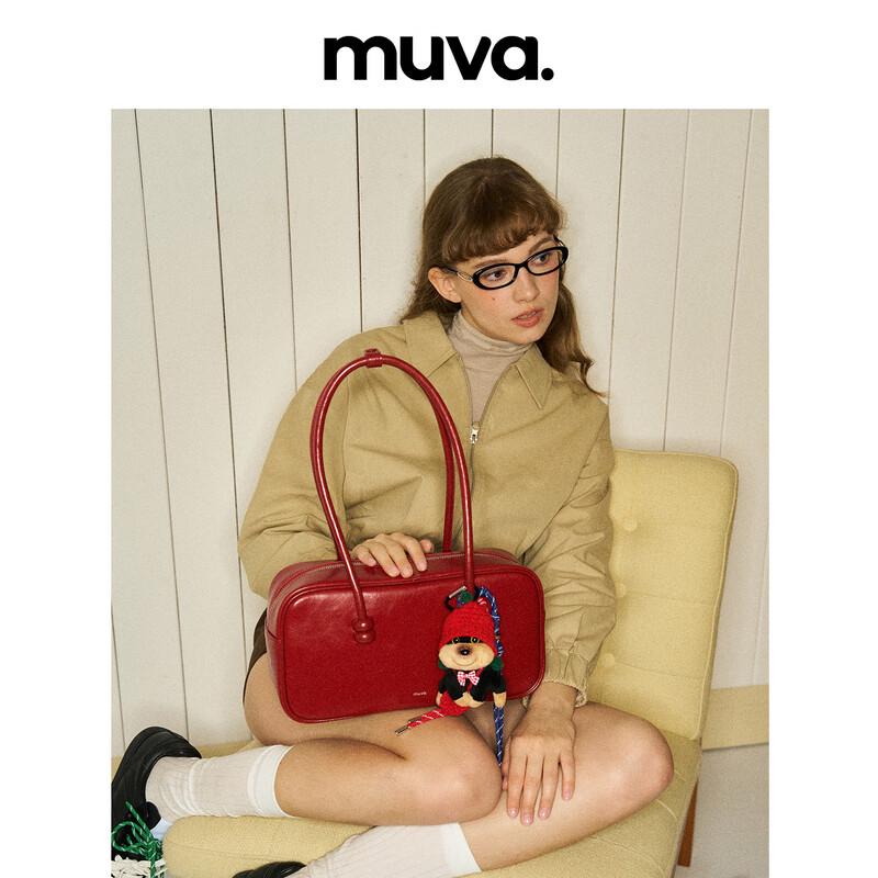 Borsa a Spalla Vintage con Perline MUVA Original Boston