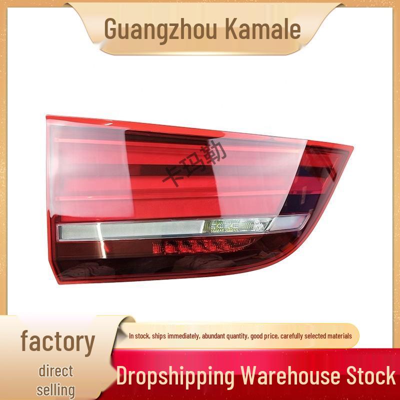 BMW X5 F15/F85 Left & Right Trunk Taillights 63217470887/63217470888