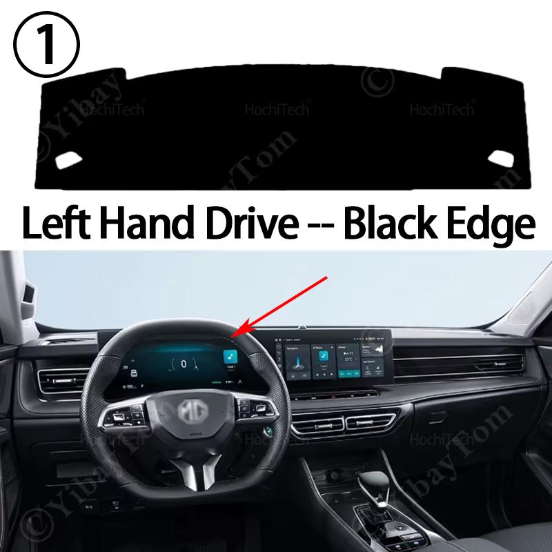 For MG ALL-NEW NEW HS 2024 ~ 2025 PHEV Hybrid Car Dashboard Cover Avoid Light Pad Instrument Platform Cover Mat Carpet Accessori