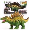 Simulation Light Vocal Electric Dinosaur Model Toy 3-6 Year Old Boy Gift
