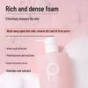 Parti Vitality Peach Shower Gel