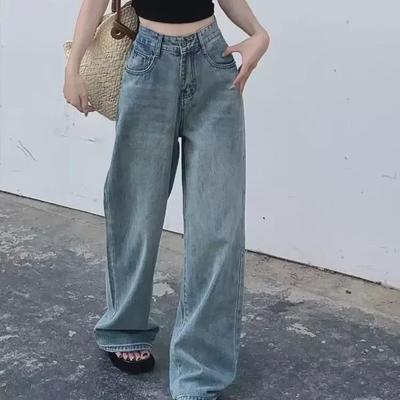 Women's High-Waist Loose Slimming Retro Denim Trousers - Autumn 2023 Fashion