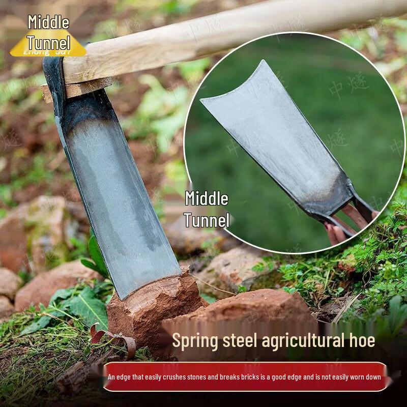 ZhongSui Outdoor Digging and Weeding Hoe
