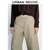 UR Women's Summer Retro Curved-Leg Pants