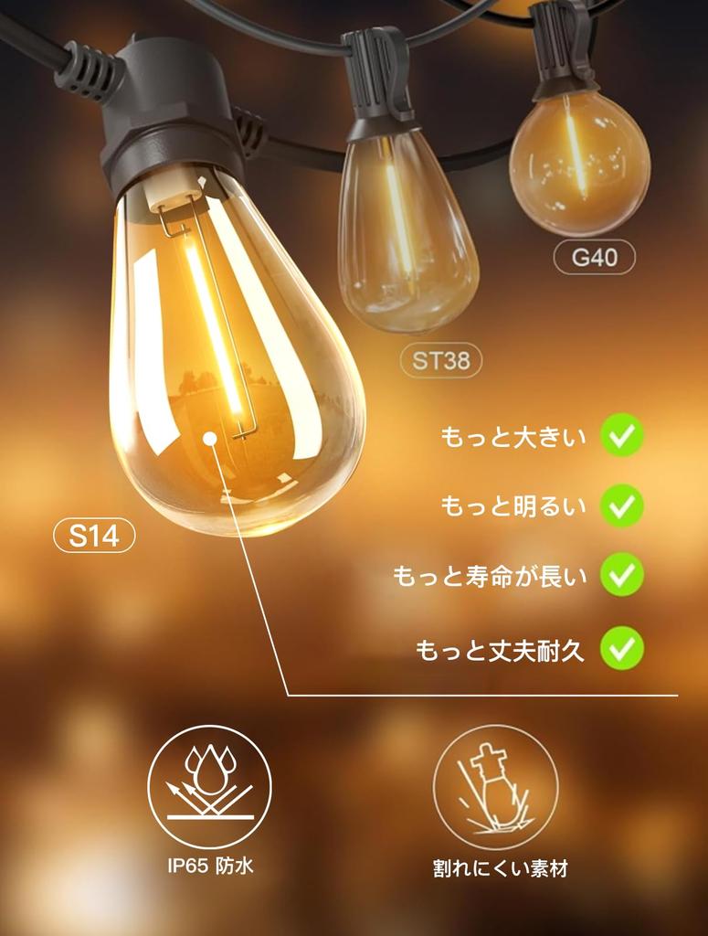 15m String Warm USB 5V Low PC Ambient Birthday New Christmas Shopping Street Decoration Lights, White, Voltage, Material, Break-Resistant, 15+1 Bulbs,