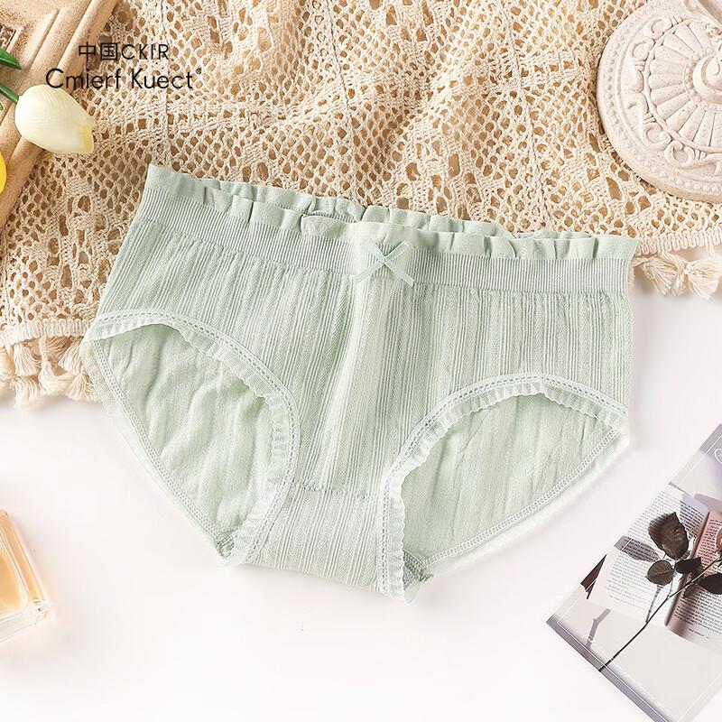 Cmierf Kuect Women's Banlangen 5.0 Graphene Breathable Underwear 4-Pack