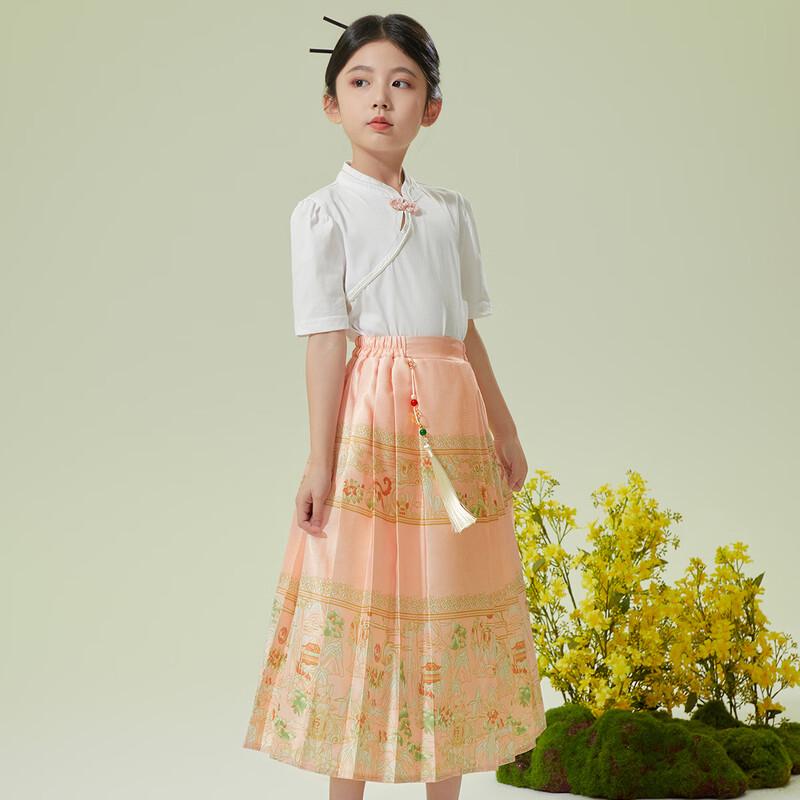 Little Tiger Patty Girls' Summer Hanfu-Style Skirt Set