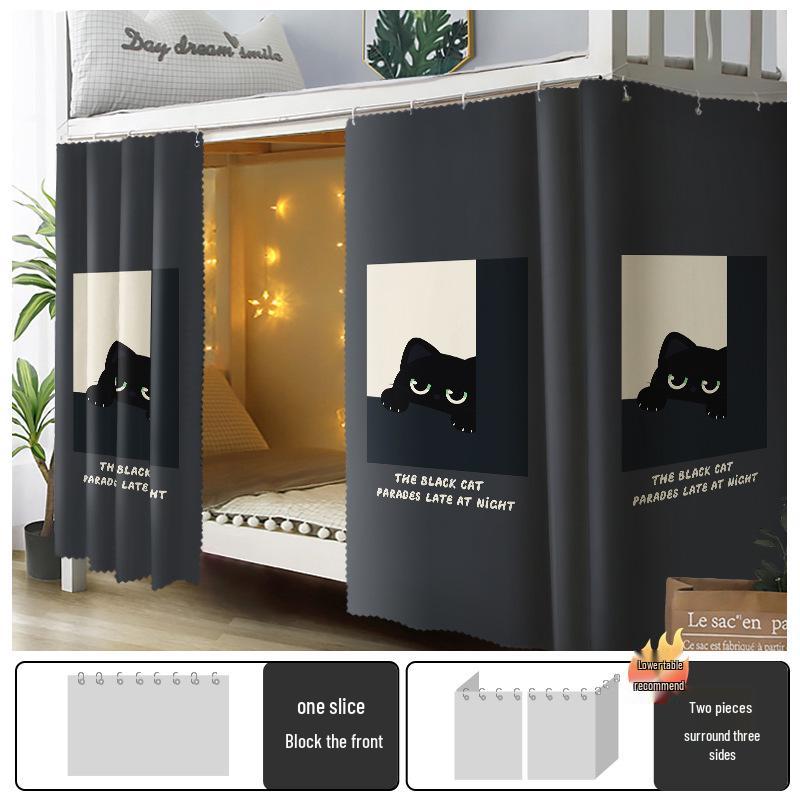 

Яркие затемняющие шторы для кровати в общежитии для студентов (Верхний/Нижний ярус) Gray dustproof top piece