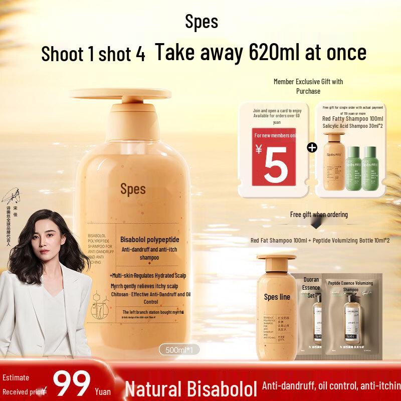 

Шампунь Spes с миррой и полипептидами против перхоти и для объема