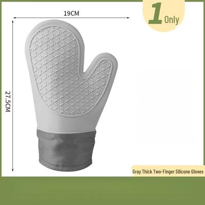 OEING Silicone Oven Gloves