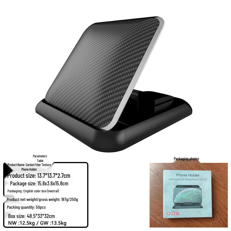 Car Dashboard Phone Holder - Center Console Mount