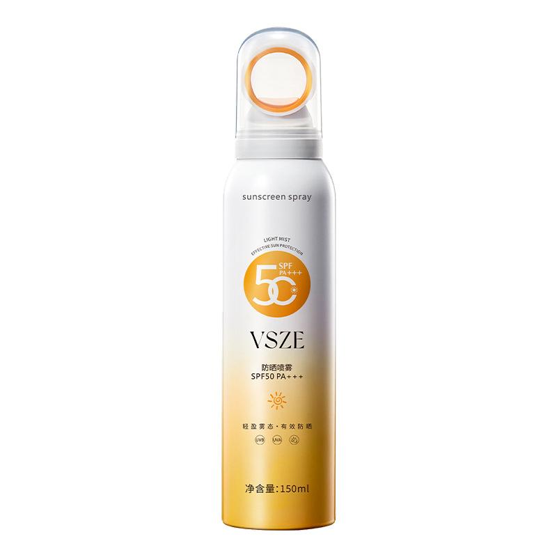 SPF50+ PA++++ Sunscreen Spray 150ml 360° Circular Nozzle Hydrating UV Block Brightening Face Body Sun Mist