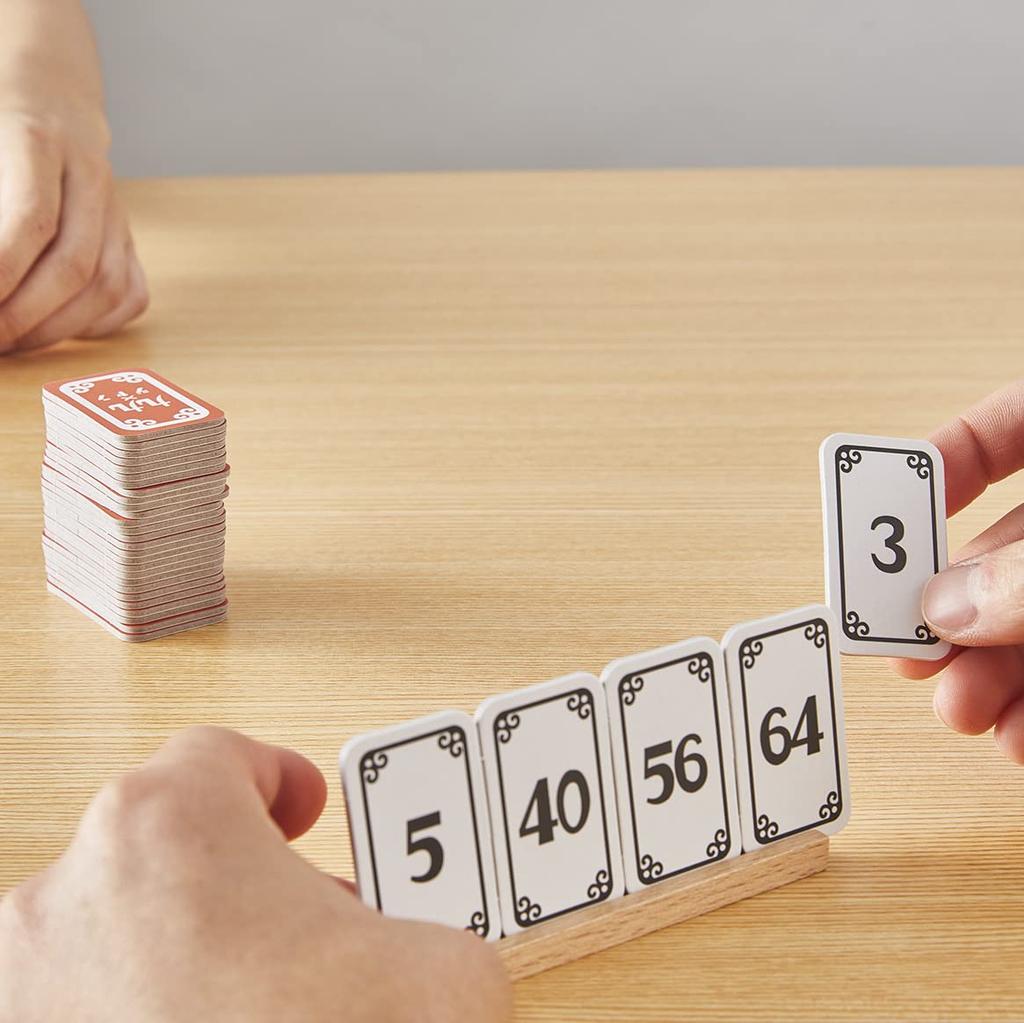 Multiplication Table Jump GEO GAMES Geogames An Educational Board Game That Helps You Learn Multiplication Tables While Playing