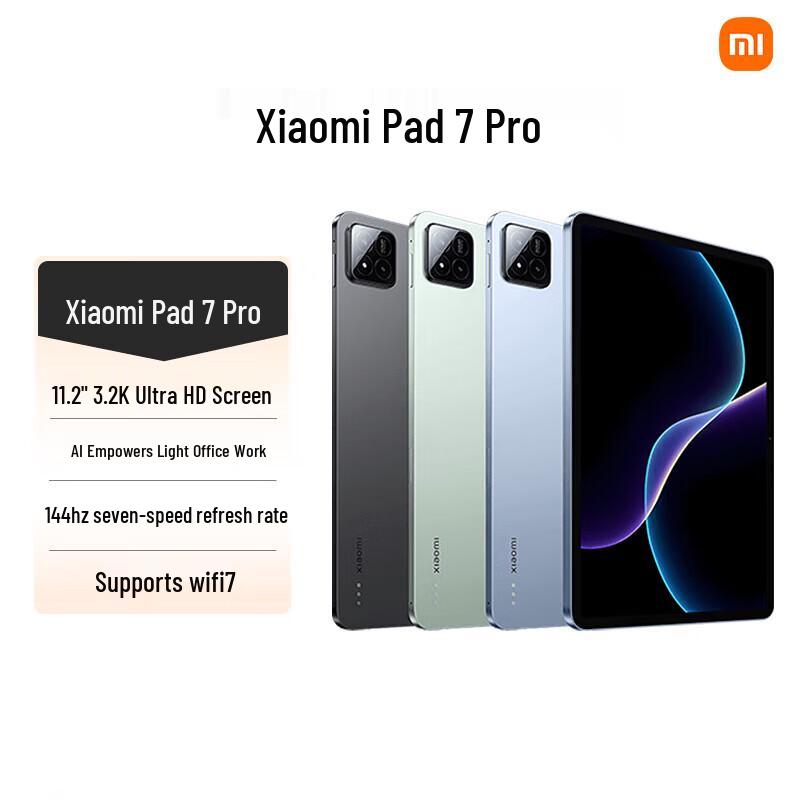 

Xiaomi Pad 7 Pro 11.2-inch Tablet (CN version)