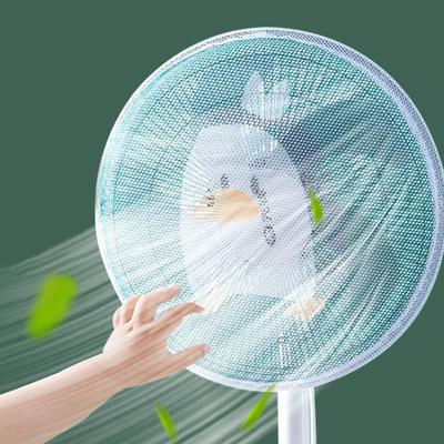 16-18 Inch Electric Fan Cover Fan Safety Dust Cover Mesh Fan Covers For Baby Kids Finger Anti-Pinch Protector Kids Finger Guards
