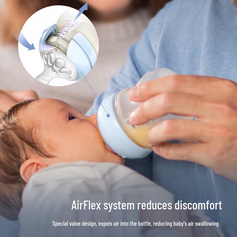 

Philips Avent Wide Neck Glass Feeding Bottle