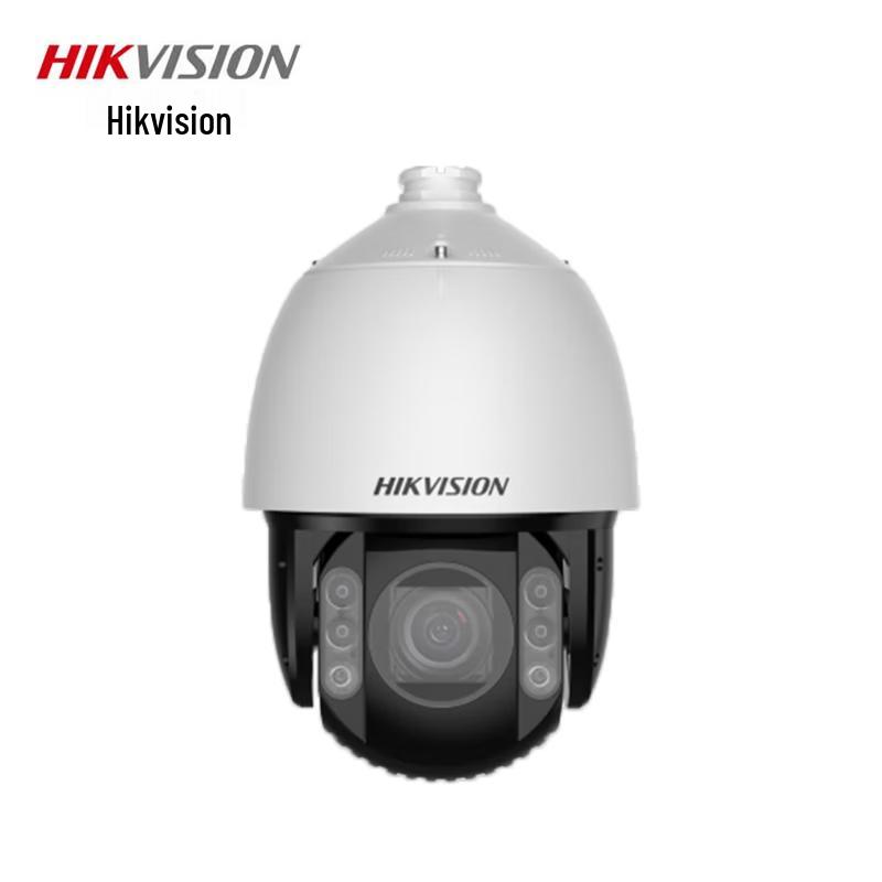 

HIKVISION iDS-2DC7432MX-DB/JM 4MP Full-Color Night Vision PTZ Surveillance Camera