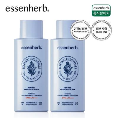 Tea Tree Moisture Sun Milk SPF50+ PA++++ 100ml 2pcs / Large Skin Soothing Sunscreen