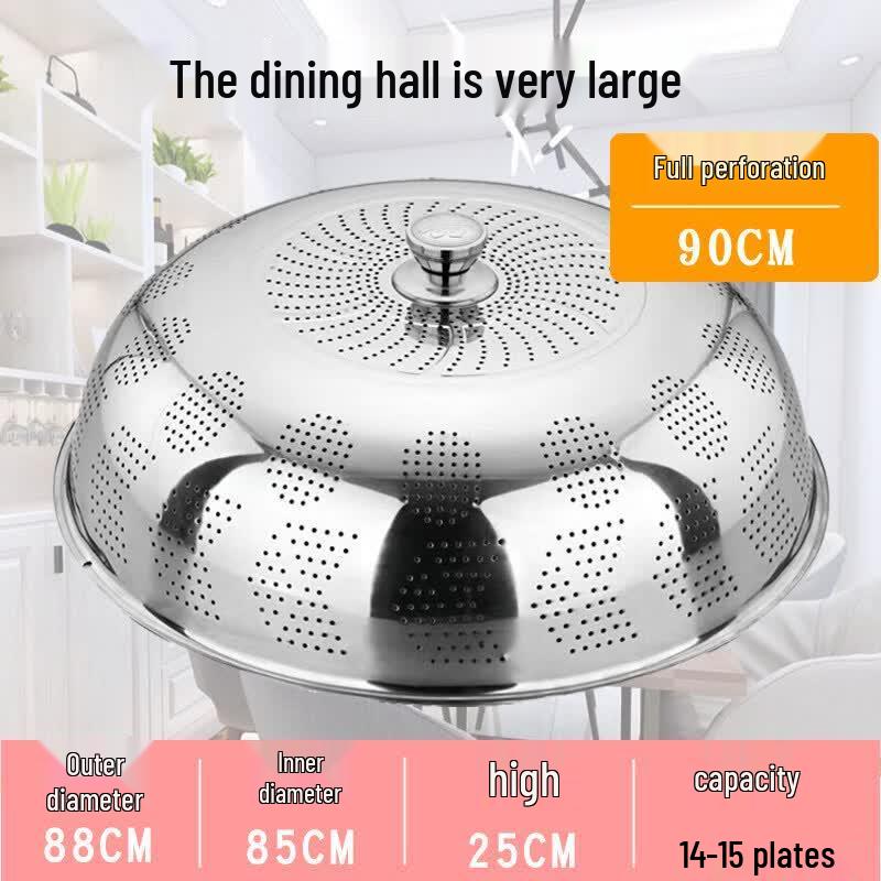 Thickened Stainless Steel Food Cover
