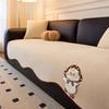 Non-Slip Couch Slipcover Protector Universal Irregularity Sofa Cushion Sofa Cover with Cartoon Embroidery Decor for Living Room