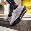 Anta Trip 2.5 PG7 Women's Cushioned Running Shoes