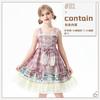 2026 Summer Idyllic Lace Children's Suspender Skirt Lolita Children's Clothing Lolita Princess Dress Girls Dress