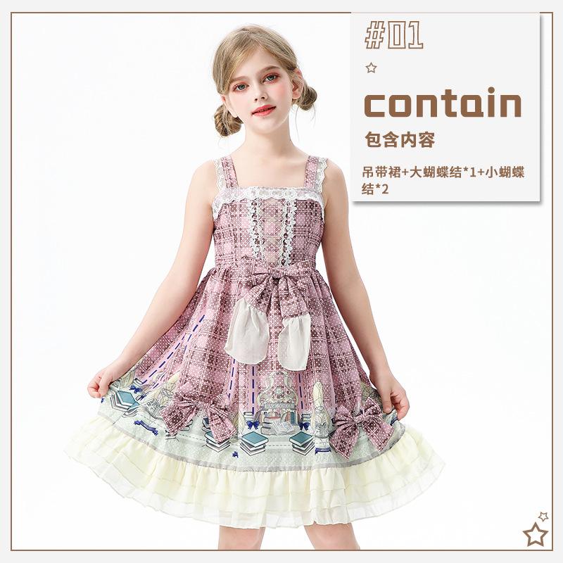 2026 Summer Idyllic Lace Children's Suspender Skirt Lolita Children's Clothing Lolita Princess Dress Girls Dress