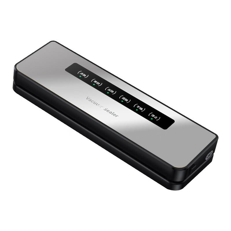 Zuozhixun Fully Automatic Vacuum Sealer