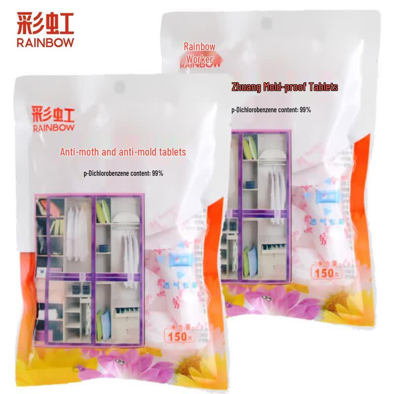Rainbow Anti-Moth & Mildew Tablets, Lemon Scent