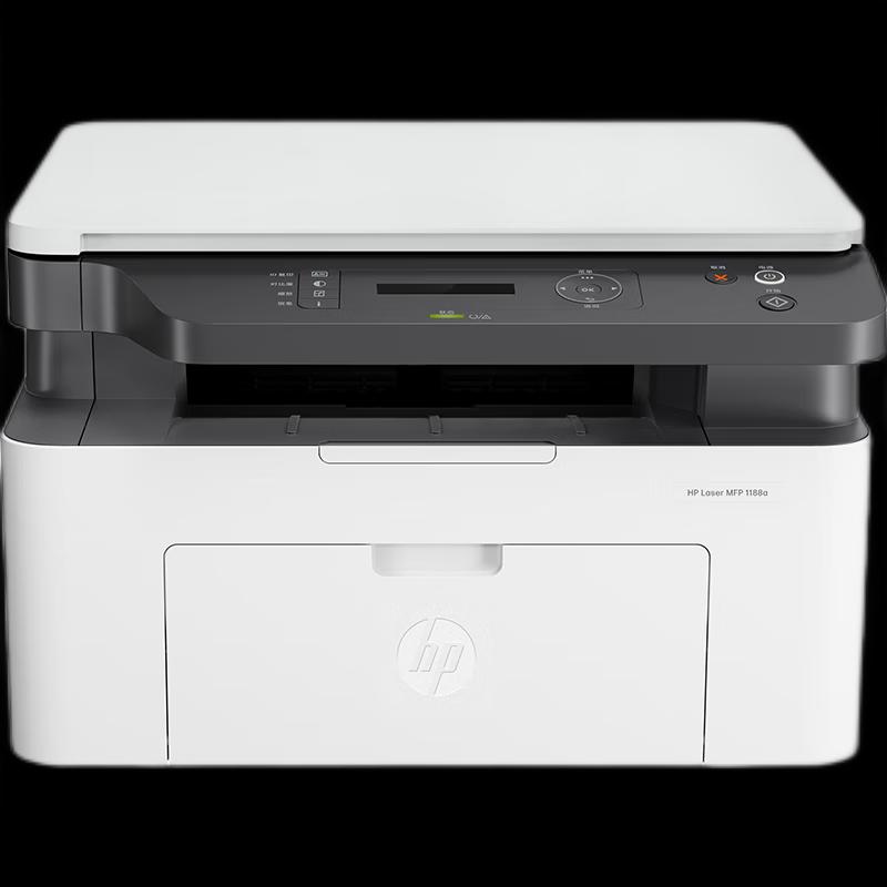 HP 1188a LaserJet Multifunction Printer CN plug (adapter included)