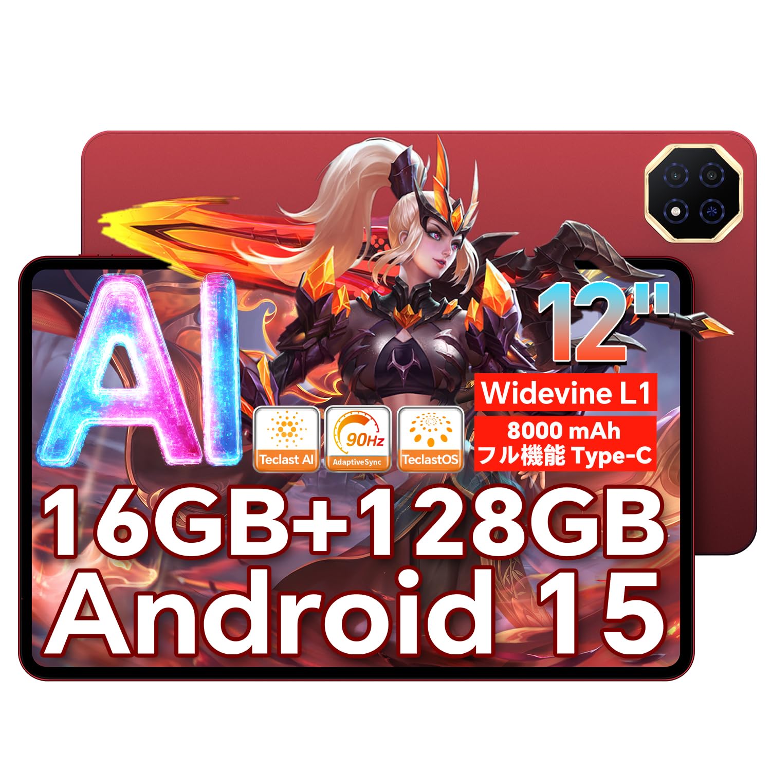 

Планшет TECLAST T60 AI Android 15 2K IPS AI 90 Гц Висока частота оновлення Widevine L1 Модель WiFi, 12-дюймовий, Екран, Роздільна здатність 20001200, Можливості, Частота,