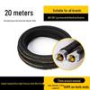 High-Pressure Black Cat Car Washer with Explosion-Proof Rubber Hose, Single Layer Steel Wire, for Small & Medium Households (280/380)