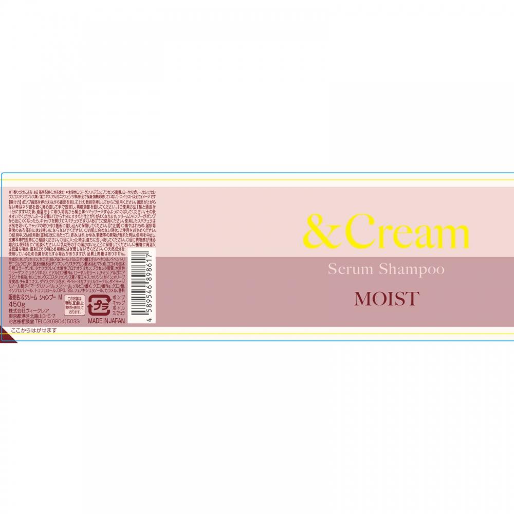 Cream Serum Shampoo Moist 450g By Clear Co.  Ltd.