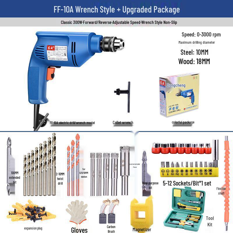 Multifunctional 220V High Power Electric Drill with Forward/Reverse Adjustment for Household Use.