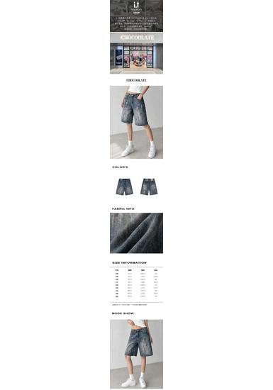 CHOCOOLATE Graffiti Distressed Denim Shorts