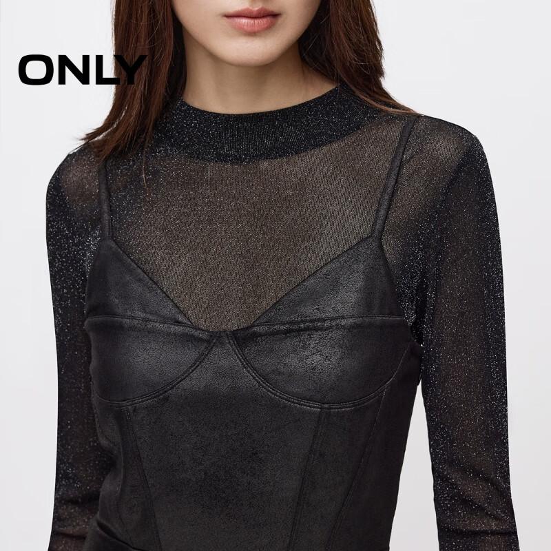 ONLY 2024 Autumn Sexy Slimming Camisole Mini Dress