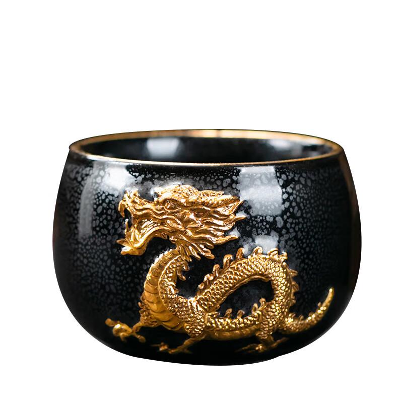Golden Dragon Gilded Tianmu Jianzhan Tea Cup