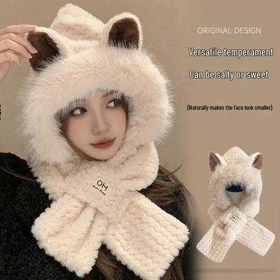 Fox Ear Plush Hat with Neck Warmer - Winter Windproof & Trendy Ear Protection Scarf