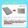 ZPOW Quick-Dry Absorbent Bath Mat 40cm x 60cm with Non-Slip Backing, Washable