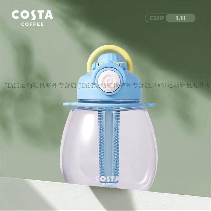 

COSTA Portable Dual-Lid Stainless Steel Tumbler