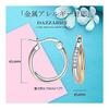 DAZZARRY Hoop Earrings, Popular Ring Earrings for Women, 18K Double Color, 925 Silver, Both Ears, Metal Hypoallergenic, Simple Accessory, Present