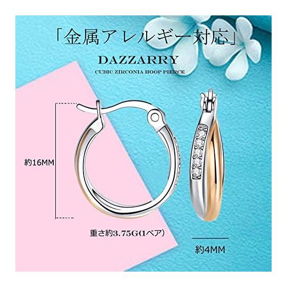 DAZZARRY Hoop Earrings, Popular Ring Earrings for Women, 18K Double Color, 925 Silver, Both Ears, Metal Hypoallergenic, Simple Accessory, Present