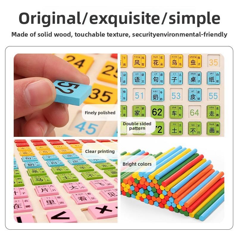 Sided Double Wooden Number Board Learning Toy Educational Activity Interaction