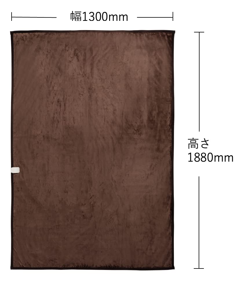 Onlife Electric Dust Mite Energy Made In Flannel 188cm X Blanket, Single, Washable, Control, Saving, Warm, Fall/Winter, Japan, (Flannel, 130cm)