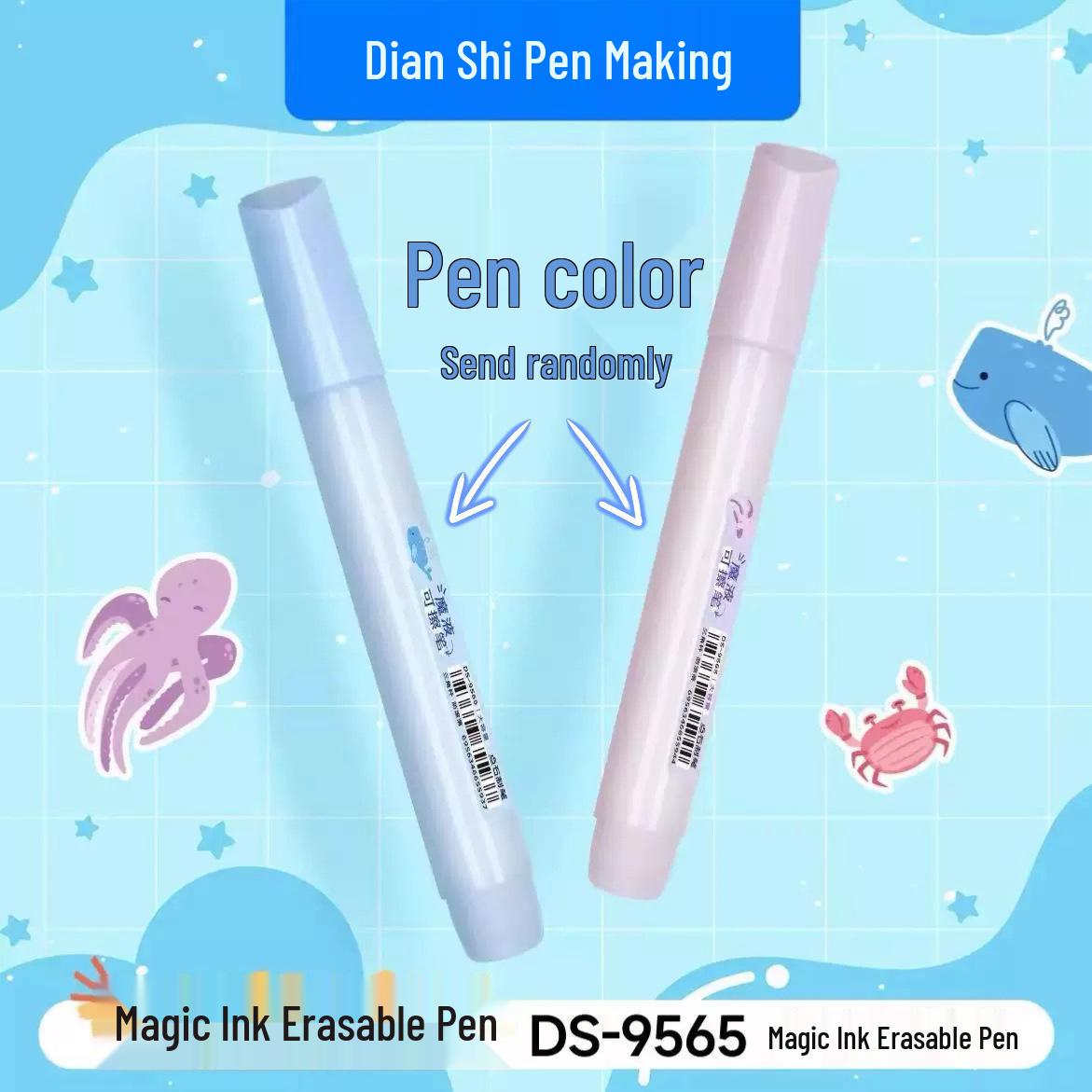 DianShi 785 Erasable Clickable Fountain Pen for Third Grade Writing Practice - Includes Replaceable Ink Cartridge