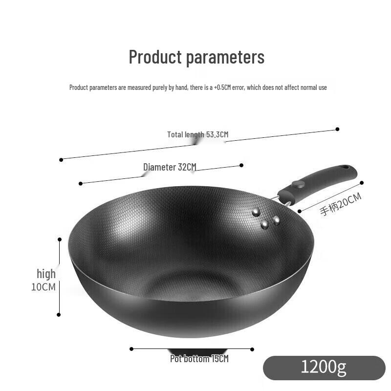 Meichu Perlen-Eisenwok 32cm